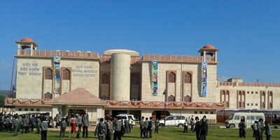 rajiv gandhi regional museum