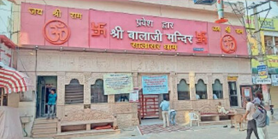 salasar-balaji-temple